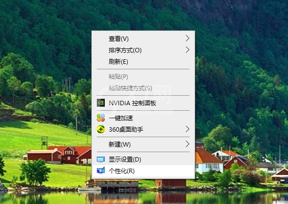 win10怎样添加我的电脑到桌面 win10添加我的电脑到桌面的方法截图