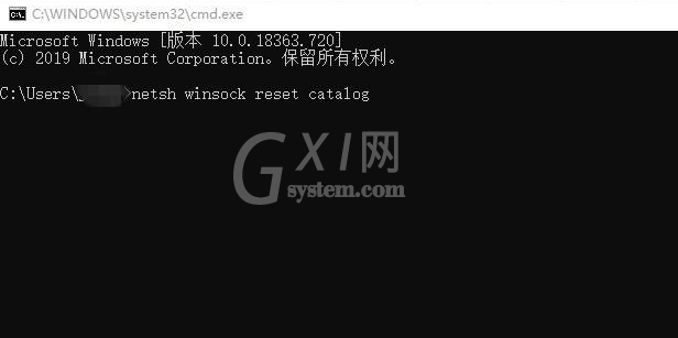 win10电脑网络缺少服务怎么办 win10无法上网处理方法截图