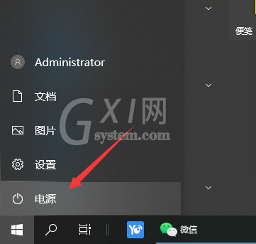 win10电脑网络缺少服务怎么办 win10无法上网处理方法截图