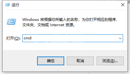 win10电脑显示正在获取网络地址怎么回事呢?win10显示获取网络地址的解决方法截图