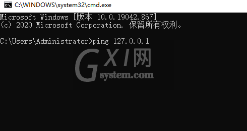 win10电脑显示正在获取网络地址怎么回事呢?win10显示获取网络地址的解决方法截图