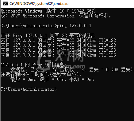 win10电脑显示正在获取网络地址怎么回事呢?win10显示获取网络地址的解决方法截图