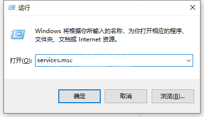 win10电脑显示正在获取网络地址怎么回事呢?win10显示获取网络地址的解决方法截图