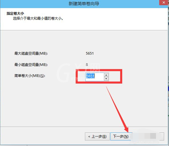 win10电脑未分盘如何处理 win10电脑未分盘处理方法截图