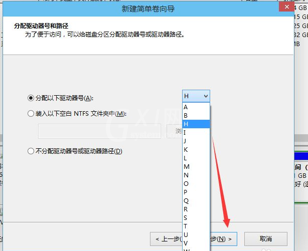 win10电脑未分盘如何处理 win10电脑未分盘处理方法截图