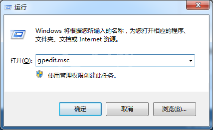 win7怎样关闭驱动更新 win7关闭驱动更新的方法截图