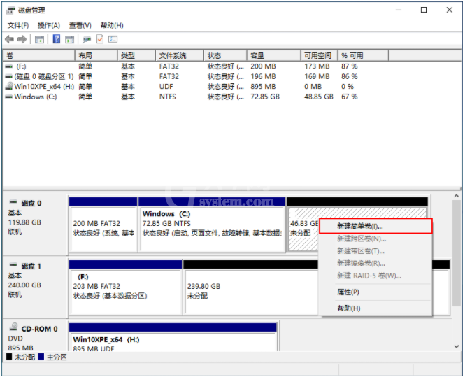 新购买的win10电脑只有c盘怎么办?win10电脑只有c盘处理方法截图