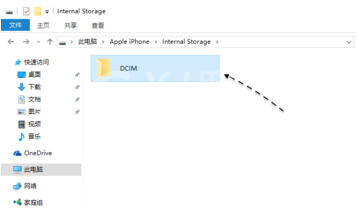 iphone照片怎样导入windows10电脑?iphone照片导入windows10方法截图