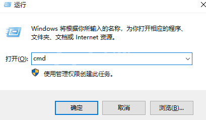 怎样修改win10电脑机器码?修改win10电脑机器码的教程截图