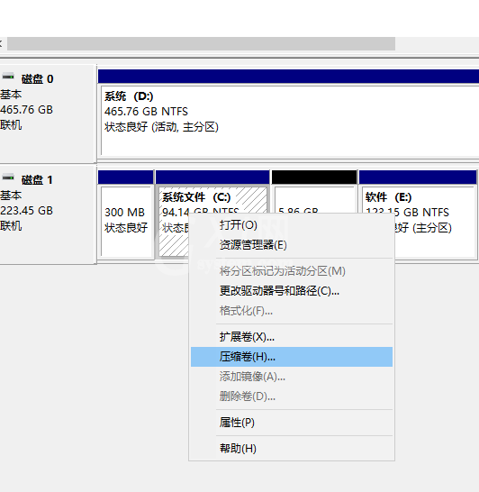 win10系统新电脑分区怎么分区呢?win10系统新电脑分区的详细教程截图