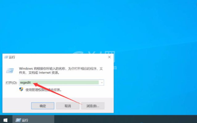 win10电脑游戏全屏占不满整个屏幕这么办?win10电脑游戏占不满全屏屏幕解决方法截图