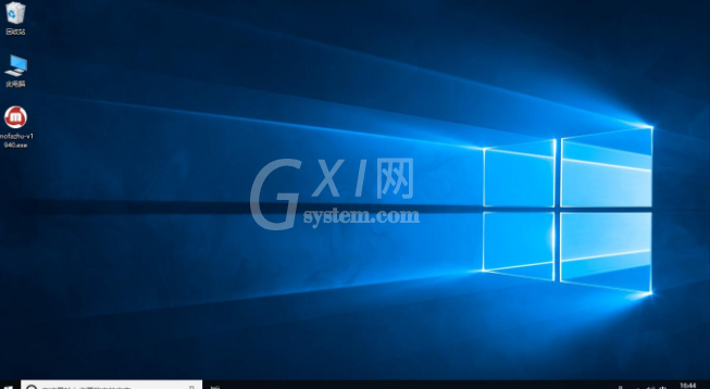 小米电脑windows系统怎么安装?小米电脑windows系统下载安装教程截图