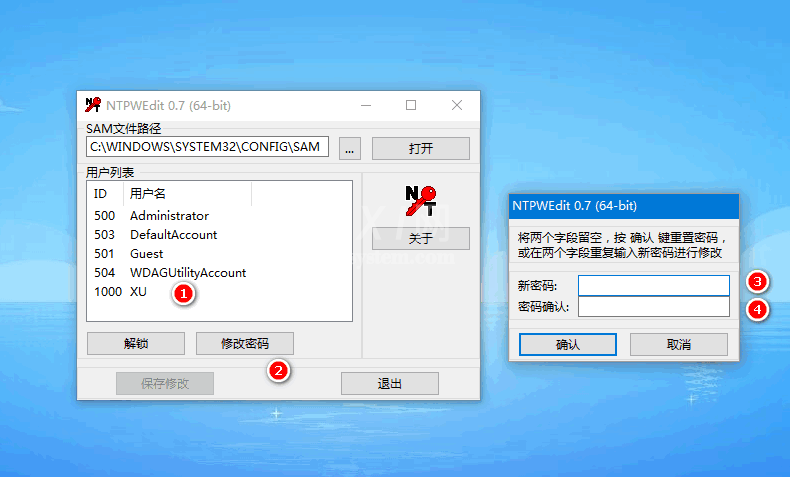 win10电脑开机密码忘记了怎么进入系统?win10电脑忘记开机密码的处理方法截图