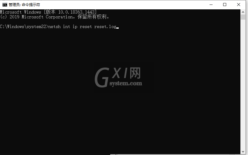 win10电脑自动配置ipv4地址169怎么办?win10电脑关闭自动配置ipv4地址的方法截图