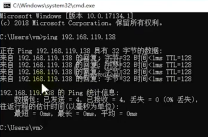 win10两台电脑怎么建立局域网?win10两台电脑建立局域网的方法截图