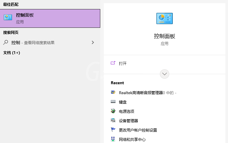 如何设置win10电脑每天定时断网?win10电脑设置定时断网方法