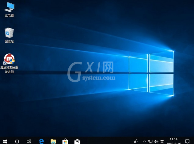 戴尔笔记本电脑怎样重装windows10?戴尔笔记本电脑windows10重装教程截图