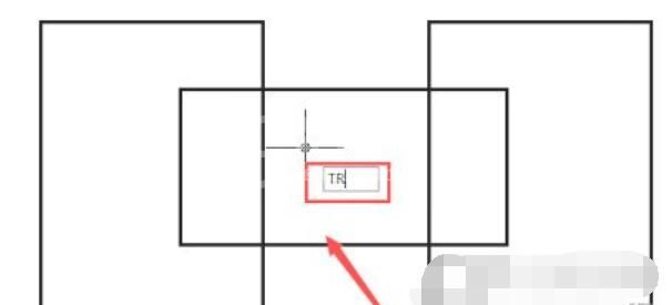 autocad2014怎么删除多余线条?autocad2014删除多余线条的方法截图