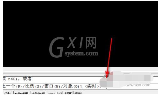 autocad2014怎么设置图形界限?autocad2014设置图形界限方法截图