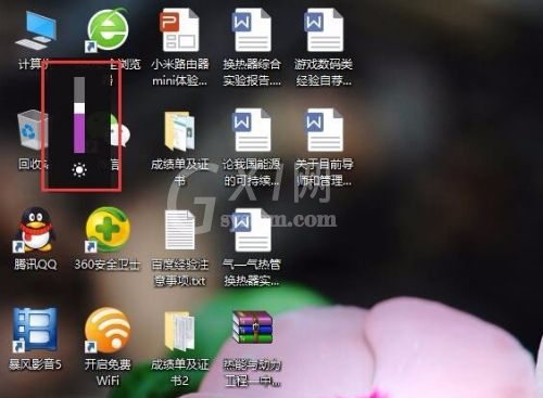 win10电脑调不了亮度怎么办?教你win10电脑调不了亮度处理方法截图