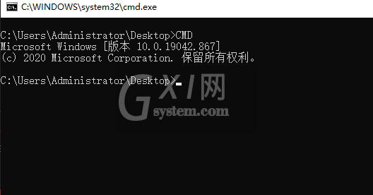 win10系统电脑命令怎么打开?win10系统打开电脑命令教程截图