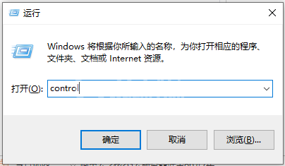 win10系统中土豆视频无法播放怎么办?win10系统中土豆视频无法播放处理方法截图