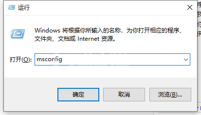 win10电脑安全模式下怎么修复系统?win10进入安全模式修复系统方法截图