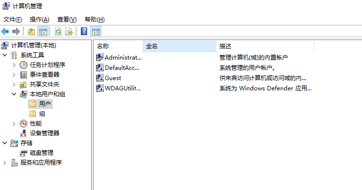 win10电脑无法登陆到你的账户怎么办?win10电脑无法登陆到你的账户相关讲解截图