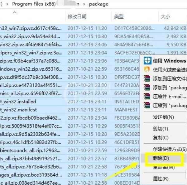 win10连不上steam怎么办?win10网络正常却连接不上steam的解决方法截图