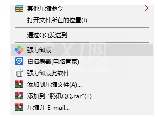 win10电脑截图黑屏是什么原因?win10电脑截图黑屏的解决方法截图