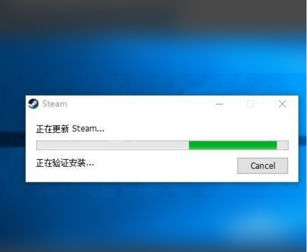 win10连不上steam怎么办?win10网络正常却连接不上steam的解决方法截图