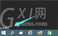 win10进入系统后黑屏怎么办?win10进入系统后黑屏处理方方法截图