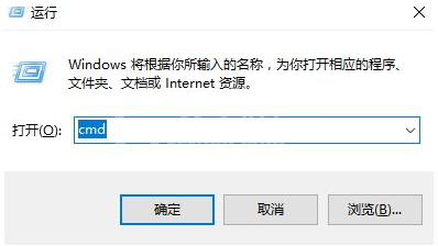 win10进入系统后黑屏怎么办?win10进入系统后黑屏处理方方法截图