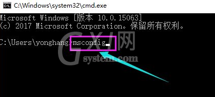 win10进入系统后黑屏怎么办?win10进入系统后黑屏处理方方法截图