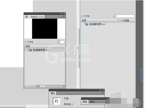 flash8如何导入视频?flash8导入视频的方法步骤截图