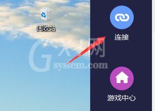 tc games怎么提高画质?tc games提高画质的方法截图