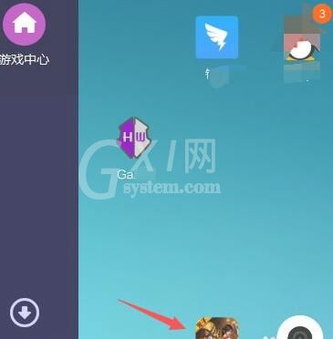 tc games怎么提高画质?tc games提高画质的方法截图