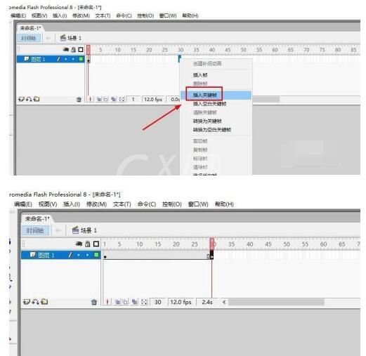 flash8如何制作形状补间动画?flash8制作形状补间动画的方法截图