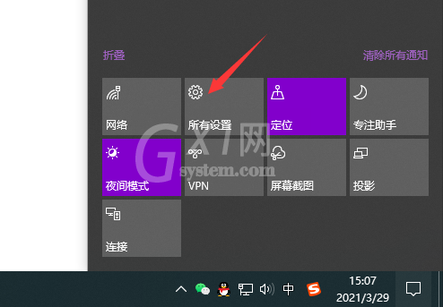 win10电脑如何使用usb连接手机摄像头?win10电脑使用usb连接手机摄像头方法截图