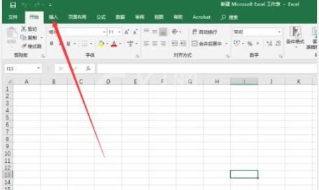 excel2019如何插入图片?Excel2019插入图片教程截图