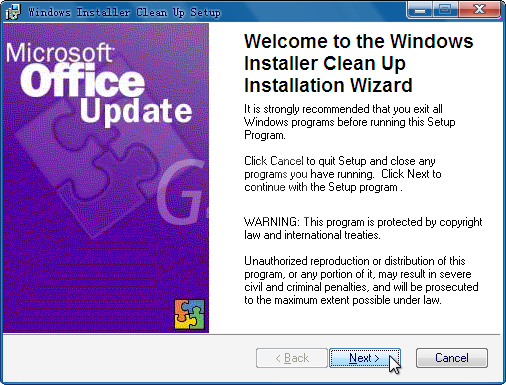 windows installer clean up怎么安装?windows installer clean up快速安装方法截图