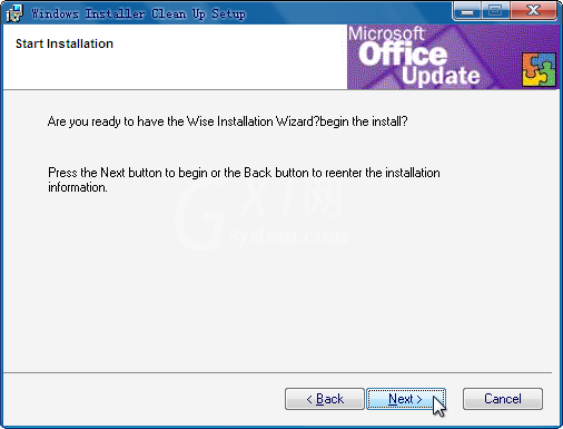 windows installer clean up怎么安装?windows installer clean up快速安装方法截图