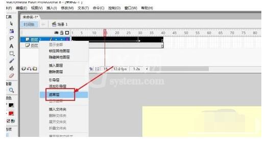 flash8如何制作文字逐行显示?flash8制作文字逐行显示的方法截图