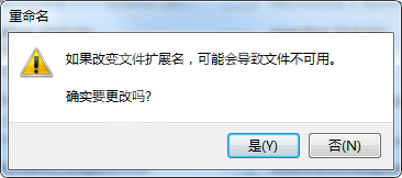 迅雷9怎么关闭右侧?迅雷9关闭右边主页的方法截图