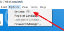 bandizip如何设置中文?bandizip设置中文步骤截图