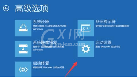 win10电脑不能正常启动了怎么办?win10电脑无法正常启动处理方法截图