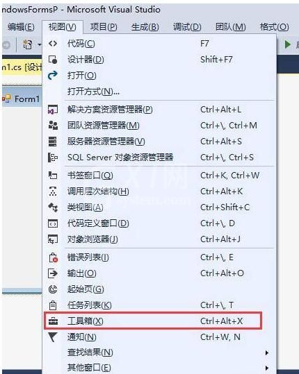 visual studio 2015如何将工具箱调出来?visual studio 2015调出工具箱的方法截图