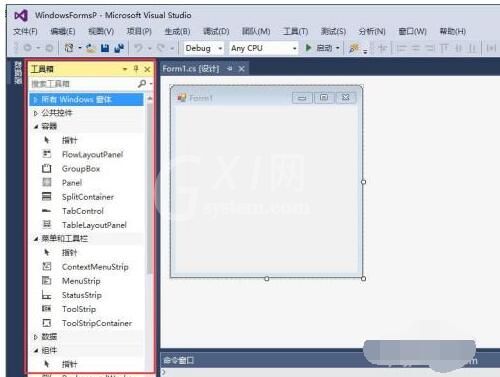 visual studio 2015如何将工具箱调出来?visual studio 2015调出工具箱的方法截图