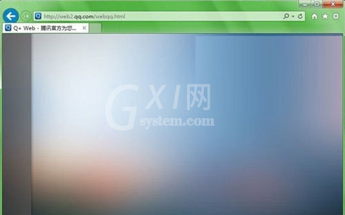 internet explorer11怎么安装?internet explorer11快速安装方法截图