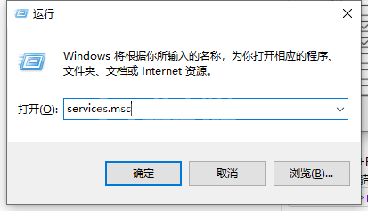 WIN10局域网找不到共享电脑这么办?WIN10局域网找不到共享电脑的解决方法截图